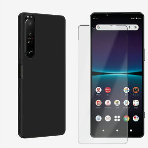 یtBtbXperia 1 IV P[X Jo[  \tgP[X X}zP[X یJo[ Xperia 1 IV Jo[ GNXyA1IV Vv P[X n w ϏՌ z _炩 Vv gуP[X