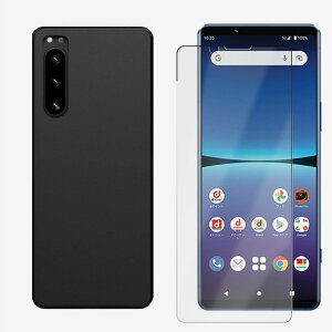 1 ubNTPU P[X+1 A`OA^CvtBZbgbXperia 5 IV P[X  \tg یJo[ Xperia 5 IV Jo[ Xperia5 IV P[X GNXyA5IV P[X _炩 Vv gуP[X