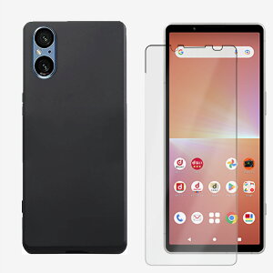 یtBt| Xperia 5 V P[X Jo[  \tgP[X X}zP[X یJo[ Xperia5 V SOG12 SO-53D SO53D GNXyA5V Vv P[X n w ϏՌ z _炩 Vv gуP