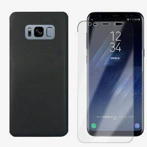 1�� �u���b�NTPU �P�[�X+1���u���[���C�g�J�b�g�t�B�����Z�b�g�bGalaxy S8+ �P�[�X �� �\�t�g �ی�P�[�X Galaxy S8 plus S8+ �M�����N�V�[ S8 �v���X S8+ SC03J/SCV35 �P�[�X �z�� �_�炩�� �V���v�� �g�уP