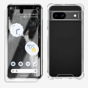 یtBtb Google Pixel 8A lGANbV\ Ռz E菝h~/CX[dΉ/~ ^ Jo[ Pixel8A Pixel8AJo[ O[O sNZ8a VR TPUf \
