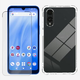 1個四隅TPU ケース+1枚セットガラスフィルム｜ Arrows WE2 M07 四隅がエアクッション構造 衝撃吸収 落下・すり傷防止/ワイヤレス充電対応/滑り止め 薄 カバー アローズウィー アローズ we2 F-52E F52E FCG02 M07 SIMフリー シリコン TPU素材 ソフトケース