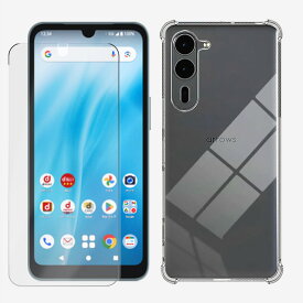 1個四隅TPU ケース+1枚セットガラスフィルム｜ Arrows WE2 Plus 四隅がエアクッション構造 衝撃吸収 落下・すり傷防止/ワイヤレス充電対応/滑り止め 薄 カバー アローズウィー アローズ we2 プラス M06 SIMフリー シリコン TPU素材 ソフトケース