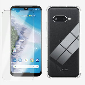 1lTPU P[X+1ZbgKXtBb Android One S10 lGANbV\ Ռz E菝h~/CX[dΉ/~  Jo[ Androidones10P[X Androidones10Jo[ 