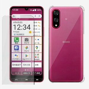 یtBtbBASIO active3 lGANbV\ Ռz E菝h~/CX[dΉ/~  Jo[ BASIOactive3 5G xCVI ANeBu VR TPUf \tgP[