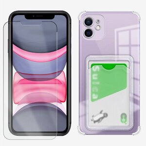 A`OAیtBtbiPhone11 J[h w lی TPU NA  P[X Yی ~/CX[dΉ iPhone11^ Jo[ ACtH11 ACz11 ACtH11 iP