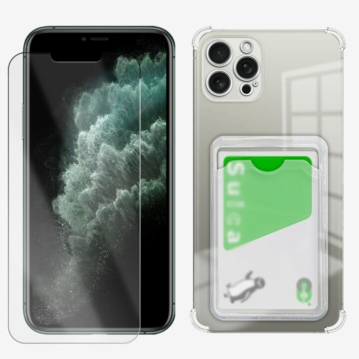 楽天市場】アンチグレア保護フィルム付き| iPhone11 pro カード入れ 
