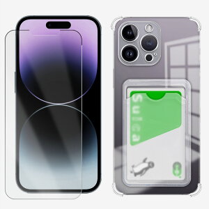 A`OAیtBt| iPhone14 pro Max J[h w lی TPU NA  P[X Yی ~/CX[dΉ iPhone14v}bNX ^ Jo[