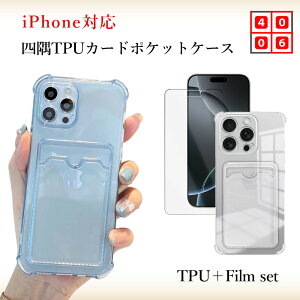 �ی�t�B�����t��| Galaxy S26 Ultra �J�[�h���� �w�� �l���ی� TPU �N���A ���� �P�[�X �����Y�ی� ����~��/���C�����X�[�d�Ή� Galaxy S26 Ultra ���^ �J�o�[ Galaxy S26 Ultra ���^ �J�o�[ �M�����N�V�[ S2