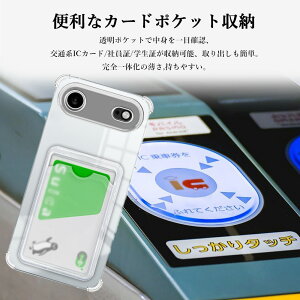 �u���[���C�g�J�b�g�ی�t�B�����t��| iPhone18 Pro �J�[�h���� �w�� �l���ی� TPU �N���A ���� �P�[�X �����Y�ی� ����~��/���C�����X�[�d�Ή� iPhone18PRO iPhone �A�C�t�H��18�v�� �A�C�t�H�� ���^ 