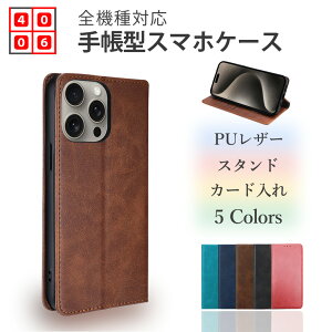 Xiaomi POCO X8 Pro 5G �P�[�X �蒠�^ �}�O�l�b�g���� �x���g���� �X�}�z �J�o�[ �S�@��Ή� �ϏՌ� �V���I�~ �X�}�z POCOF8 Pro 5G 2511FPC34G 3���̃J�[�h���[ �}�O�l�b�g �g�уP�[�X �X�}�z�J�o�[ 5�F