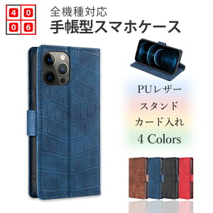 ZTE REDMAGIC 10 Pro 蒠 P[X j PUU[ J[h[ xgt }Olbg X^h@\t REDMAGIC 10 Pro ^ ϏՌ gуP[X 4 Colors