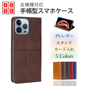 Motorola edge 50s pro �P�[�X �蒠�^ �}�O�l�b�g���� �x���g���� �X�}�z �J�o�[ �S�@��Ή� �ϏՌ� edge50s Pro A402MO ���g���[�� edge50spro�P�[�X 2���̃J�[�h���[ �}�O�l�b�g �g�уP�[�X �X�}�z�J�o�[ 5