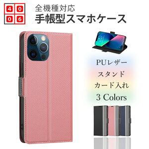 AQUOS sense10 P[X 蒠^ Jo[ PUU[ xg X^h@\t X}zP[X ANIX VbNX ZX10 AQUOS Sense10 SH-53F SHG15 ANIX SHARP SIMt[ S@Ή }Olbg J[h