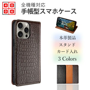 ZTE nubia Ivy 蒠 P[X {v xgȂ X^h }Olbg k j U[P[X Z6561J ZTE TCtP[^C krA ACB[ SIMt[ J[h[ gуP[X X}zJo[ 3F