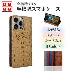 Xiaomi Redmi note10 T 蒠 P[X {v Ƃߍ  k NR^ P[X xgȂ X^h@\t }Olbgsgp Redmi Note 10 T Jo[ RedmiNote10 T P[X VI~ Redmi Note10 T J[h