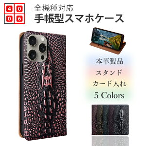 Xperia 10 V 蒠 P[X {v 3DhSwbhOCNR_CvgU[ P[X xgȂ X^h@\t }Olbg Xperia10V SO-52D SO52D SOG11 A302SO XQ-DC44 GNXyA10V J[