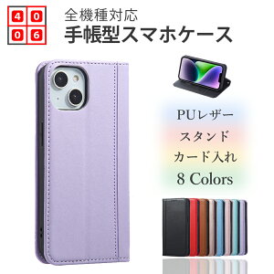 iPhone14 Pro Max P[X 蒠^ X}zP[X xg 蒠 S@Ή ϏՌ iPhone14v}bNXP[X ACtH14promax ACz14promax gуJo[ }Olbg J[h[ gуP[X X}