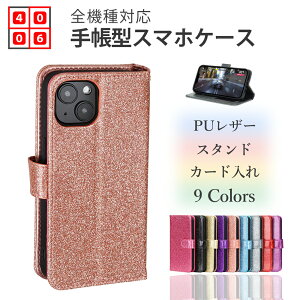 Xiaomi Redmi 14C 5G P[X 蒠^ LL Xgbvt X}zP[X 蒠 S@Ή ϏՌ Redmi 14C Jo[ redmi14c SIMt[ VI~ gуJo[ }Olbg J[h[ gуP[X X}z