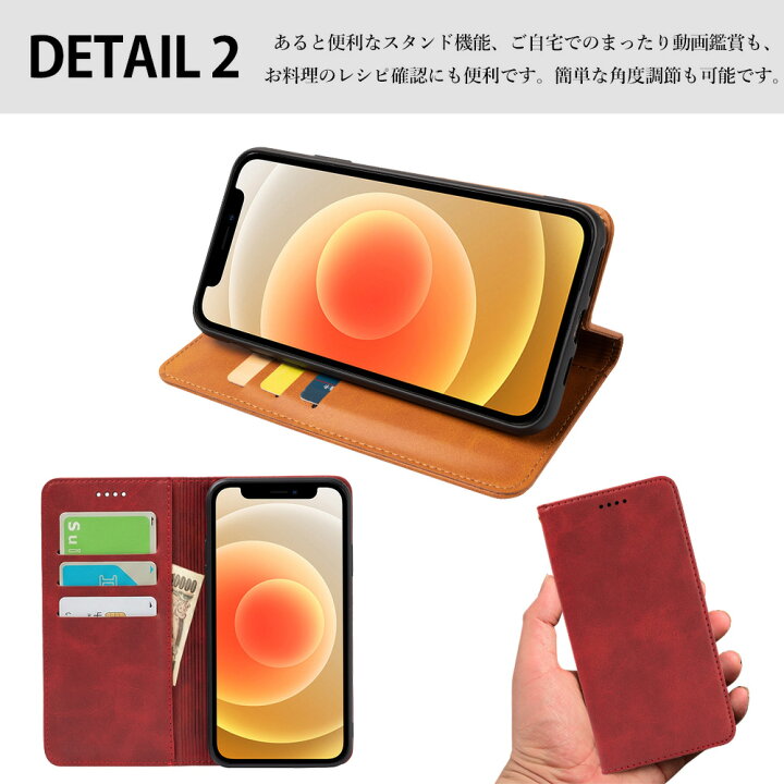 楽天市場】ROG Phone 8 Pro ケース 手帳型 シンプル スマートフォン 
