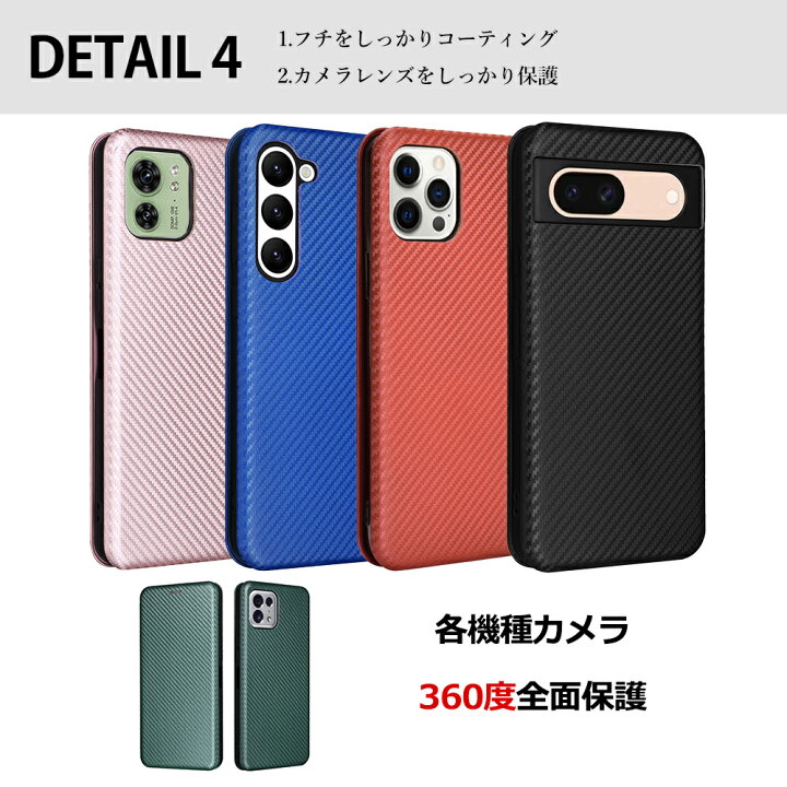 楽天市場】OPPO A5 2020 ケース 手帳型カジュアル スマートフォン 
