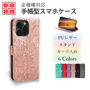 Xperia 10 VI �P�[�X �蒠�^ �V���v�� �X�}�[�g�t�H���J�o�[ IPhone 16 E Wish5 R10 Xiaomi oppoa5 F8 pro 15T sense10 g66 g64 G24 A3 Reno13 A pixle10A 10pro 9A iphone17 s26 F-53E nubias2e s2r S2lite Wish4 f-51f a25 a36