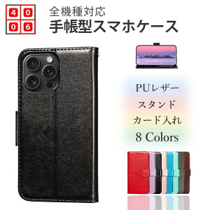 Galaxy S24 FE �P�[�X �蒠�^ �V���v�� �X�}�[�g�t�H���J�o�[ IPhone 16 E Wish5 R10 Xiaomi oppoa5 F8 pro 15T sense10 g66 g64 G24 A3 Reno13 A pixle10A 10pro 9A iphone17 s26 F-53E nubias2e s2r S2lite Wish4 f-51f a25 a36