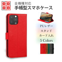 楽天市場】novalite2 simフリーの通販