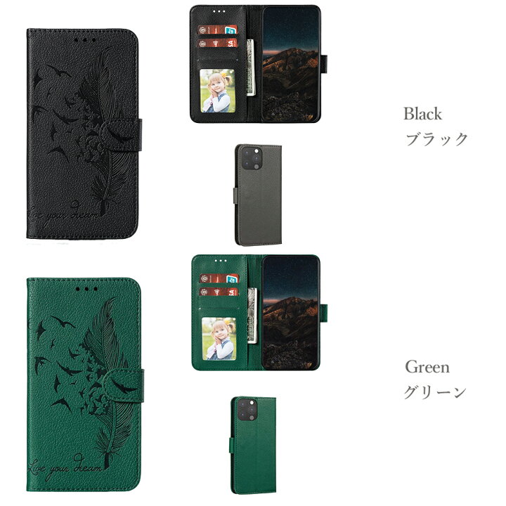 楽天市場】Galaxy S21 ケース 手帳型 シンプル スマートフォンカバー 