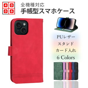 Xiaomi 11T Pro P[X 蒠^ Xgbvt X}zP[X X}z Jo[ S@Ή ϏՌ Xiaomi 11T Pro Jo[ Xiaomi11TPro P[X VI~ 11T gуJo[ }Olbg J[h[ gуP[X X