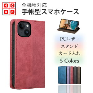 Xperia 1 VII P[X 蒠^ xg rWlX X}zP[X X}z Jo[ S@Ή ϏՌ Xperia1 VII XQ-FS72 SO-51F SOG15 A501SO SO51F GNXyA gуJo[ }Olbg J[h[ gуP[X 
