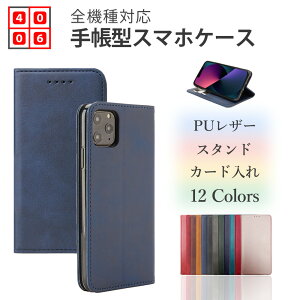 Google Pixel 8A P[X 蒠^ xg X}zP[X X}z Jo[ S@Ή ϏՌ Pixel 8 Pixel8A Pixel8AJo[ O[O sNZ8a gуJo[ }Olbg J[h[ gуP[X X}zJ