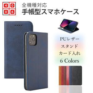 Xiaomi Redmi Note 14Pro P[X 蒠^ xg X}zP[X X}z Jo[ S@Ή ϏՌ Xiaomi Redmi Note 14Pro Xiaomi Redmi Note 14Pro gуJo[ }Olbg J[h[ gуP[X X}zJo[ 