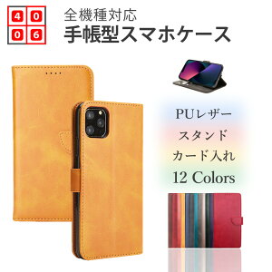 Xiaomi Redmi 12C POCO C55 P[X 蒠^ xgt X}zP[X X}z Jo[ S@Ή ϏՌ Redmi 12c Jo[ redmi12c SIMt[ VI~ gуJo[ }Olbg J[h[ gуP[X X}z