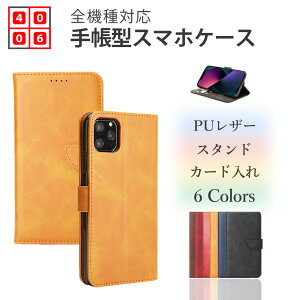 Xiaomi Redmi 15C 5G P[X 蒠^ xgt X}zP[X X}z Jo[ S@Ή ϏՌ Xiaomi Redmi 15C 5G VI~ gуJo[ }Olbg J[h[ gуP[X X}zJo[ 6F