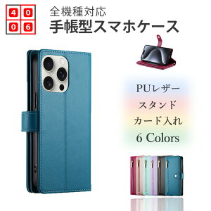 Xiaomi Redmi note13 pro 5G P[X 蒠^ xgt X}zP[X X}z Jo[ S@Ή ϏՌ Redminote13pro VI~ XIG05 Redmi note13pro gуJo[ }Olbg J[h[ gуP[X X}zJ