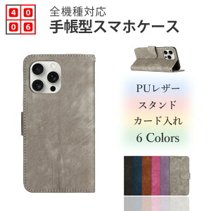 AQUOS sense 5G P[X 蒠^ Brush Vv X}[gtHJo[ X}z Jo[ 5G sense4 sense5G ANIXZX SH-41A SH41A SH-53A SH53A SHG03 A004SH SH-M17 SIMt[ gуJo[ }Olbg J[h[ g
