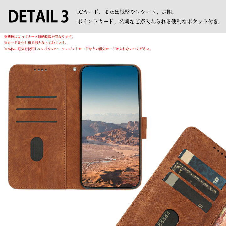楽天市場】AQUOS ZERO6 ケース 手帳型 Brush シンプル スマートフォン 