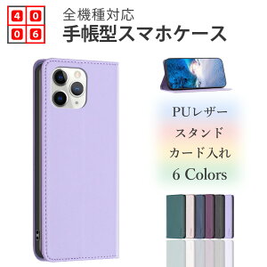 ZTE Nubia Ivy P[X 蒠^ xg J[h[ X}zP[X 蒠^P[X X}z Jo[ Z6561J ZTE TCtP[^C krA ACB[ SIMt[ S@Ή }Olbg gуP[X X}z