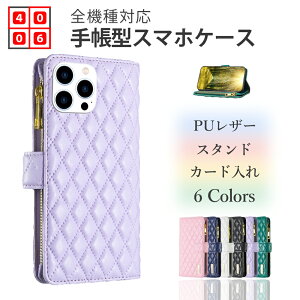 Google Pixel 7A P[X 蒠^ z^ Vl J[h[ X}zP[X 蒠^P[X X}z Jo[ Pixel 7 A Pixel7A Pixel7AJo[ O[O sNZ7a S@Ή }Olbg gуP[X X}z