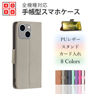 Xiaomi Redmi note11 P[X 蒠^ C` PUU[ X}zP[XJ[h[ 蒠^P[X X}z Jo[ Redmi Note 11 Jo[ RedmiNote11 VI~ Redmi Note11 S@Ή }Olbg gуP[X X}