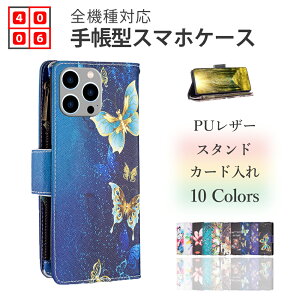 Galaxy S24 FE �L���[�g���̐F���� �����̎��[�́A�����z���炸 ���K����t ���@�\�蒠�^�P�[�X galaxys24fe �M�����N�V�[ SIM�t���[ 9���̃J�[�h���[ �X�^���h�@�\�t�� �}�O�l�b�g���� �ϏՌ� �g��