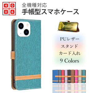 OPPO A5 2020 �f�j�� �œK�ȑf�ނ̕z���蒠�^�P�[�X �}�O�l�b�g���� �x���g�t�� �h�� �ϖ��C �ϏՌ� OPPO A5 2020 �J�o�[ OPPO A52020 �P�[�X OPPOA5 �P�[�X OPPOA5 �J�o�[ �I�b�| 2���̃J�[�h���[ �X�^���h