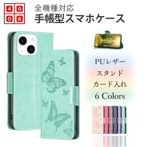 Xiaomi Redmi note11 pro 5G �o�^�t���C �� ���� �P�[�X �蒠�^ PU���U�[�� �}�O�l�b�g���� �x���g�t�� �h�� �ϖ��C �ϏՌ� Redminote11pro �V���I�~ Redmi note11pro 2���̃J�[�h���[ �X�^���h�@�\�t�� �}�O