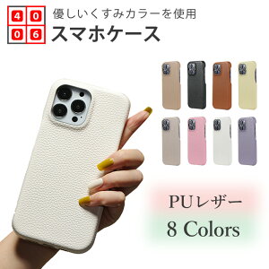 Google Pixel7 @Ή C` PCf PUU[ X}zP[X Jo[ ϏՌ \t TPU+PUU[ X}zP[X Pixel 7 Jo[ Pixel7 P[X Pixel7 Jo[ Pixel7P[X Pixel7Jo[ sNZ7 
