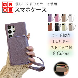 Xiaomi Redmi note13 pro 5G @Ή C` PCf PUU[ Xgbvt P[X Jo[ ϏՌ \t TPU+PUU[ X}zP[X Redminote13pro VI~ XIG05 Redmi note13pro J[h[ X}