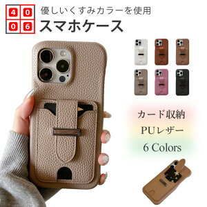 Google Pixel 9@@Ή C` PCf PUU[ P[X Jo[ ϏՌ \t TPU+PUU[ X}zP[X Google Pixel 9 P[X Google Pixel 9 Jo[ Google Pixel 9 J[h[ X}zJo[ 6F