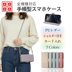 Xiaomi 17T Pro �X�}�z�P�[�X �蒠�^ ���C�`�� �V�����_�[�t�� �g�уJ�o�[ ���f�B�[�X ���� ��i���� ���킢�� PU���U�[ �ϏՌ� �����������F Xiaomi 17T Pro �P�[�X �g�уP�[�X 5�F