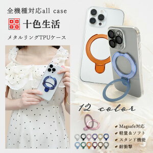 MagSafe Ή Xiaomi Redmi Note10 Pro P[X 120xpx c ^O t ۂfUC ^ O ԍڃz_[Ή X^ht Redmi Note 10 Pro Jo[ RedmiNote10pro P[X VI~ Red