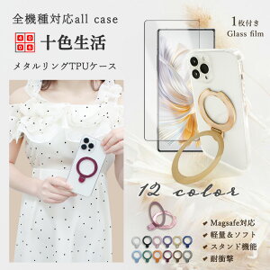 MagSafe Ή Xiaomi Redmi note14 pro 5G lpیP[X KXtBt ^O t ۂfUC ^ O ԍڃz_[Ή X^ht Redminote14pro VI~ Redmi note14pro C